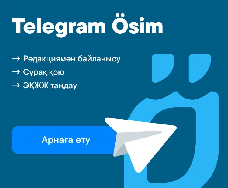 telegram-banner